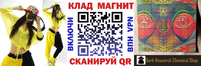 Купить COCAIN  Амфетамин  Меф  Гашиш  МАРИХУАНА  A-PVP  Железногорск-Илимский