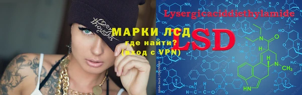 скорость mdpv Заволжье