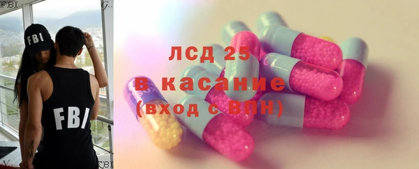гашик Заволжск