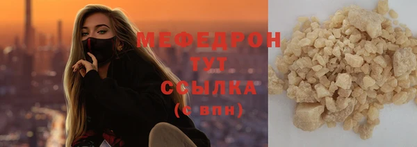 гашик Заволжск