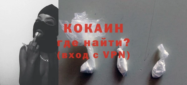 гашик Заволжск