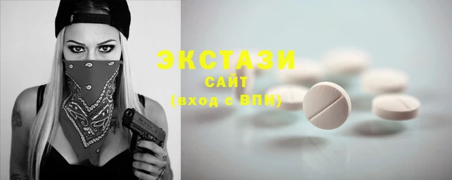 ALPHA PVP Заводоуковск
