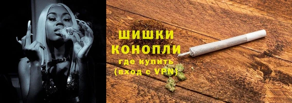 скорость mdpv Заволжье