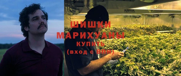 скорость mdpv Заволжье