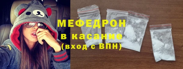 гашик Заволжск