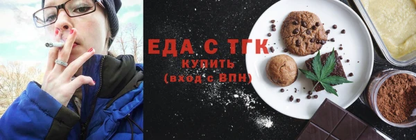 гашик Заволжск