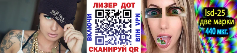Купить закладки  Железногорск-Илимский  Марки NBOMe 1500мкг 