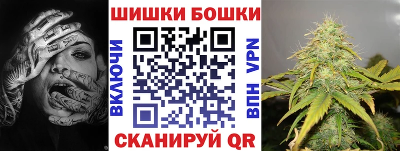 Шишки марихуана VHQ  Купить  Железногорск-Илимский 